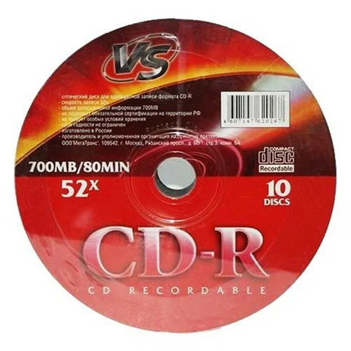 Compact disc CD-R Mirex 700mb | Магазин канцтоваров и игрушек Львёнок